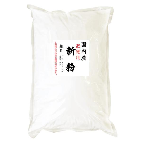 本商品は送料がかかります。※送料計算がうまくいかない場合がございますので、送料は注文受付メールにてご確認ください。送料は同梱可能商品の重量の合計と送り先の都道府県との組み合わせで決まります。ただし、沖縄・一部離島は別途料金が発生致します。詳...