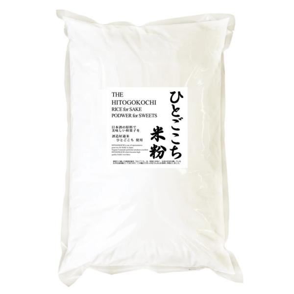 和菓子 米の人気商品 通販 価格比較 価格 Com