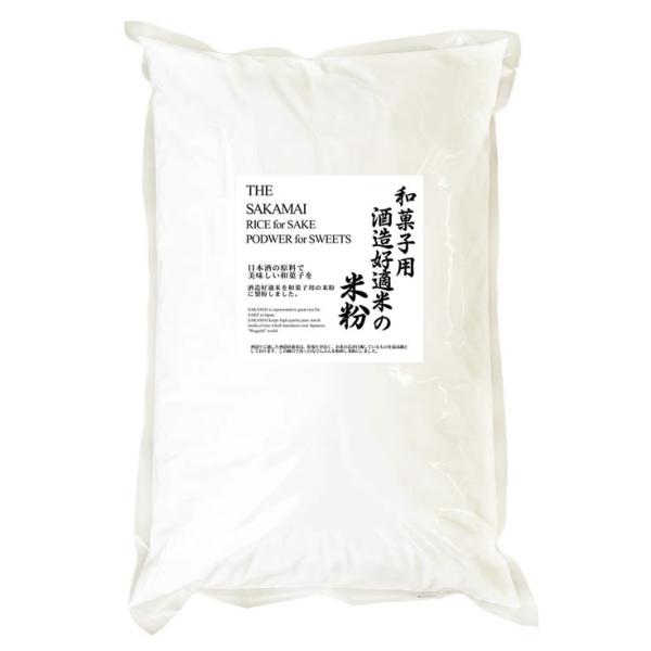 本商品は送料がかかります。※送料計算がうまくいかない場合がございますので、送料は注文受付メールにてご確認ください。送料は同梱可能商品の重量の合計と送り先の都道府県との組み合わせで決まります。ただし、沖縄・一部離島は別途料金が発生致します。詳...