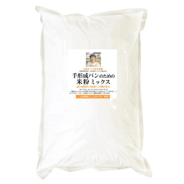 本商品は送料がかかります。※送料計算がうまくいかない場合がございますので、送料は注文受付メールにてご確認ください。送料は同梱可能商品の重量の合計と送り先の都道府県との組み合わせで決まります。ただし、沖縄・一部離島は別途料金が発生致します。詳...