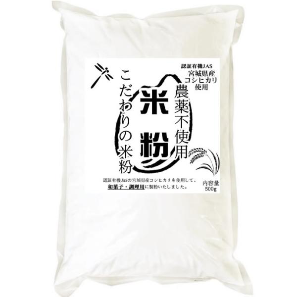 こちらの商品は全国送料無料となります。（沖縄・一部離島を含みます。）同梱はできません。送料計算がうまくいかない場合がございますので、送料は注文受付メールにてご確認ください。■投函便（ポスト投函）配送のご注意●代引決済はご選択できません。●日...