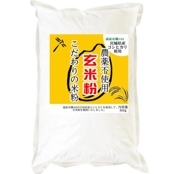 こちらの商品は全国送料無料となります。（沖縄・一部離島を含みます。）同梱はできません。送料計算がうまくいかない場合がございますので、送料は注文受付メールにてご確認ください。■投函便（ポスト投函）配送のご注意●代引決済はご選択できません。●日...