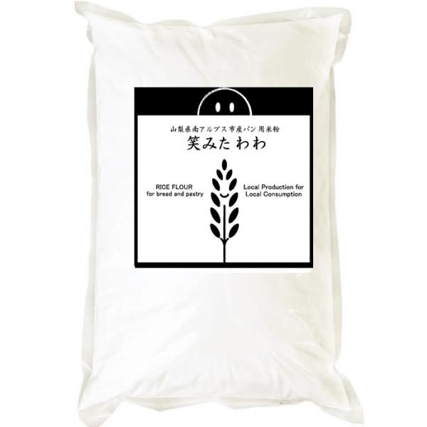 こちらの商品は全国送料無料となります。（沖縄・一部離島を含みます。）同梱はできません。送料計算がうまくいかない場合がございますので、送料は注文受付メールにてご確認ください。■投函便（ポスト投函）配送のご注意●代引決済はご選択できません。●日...