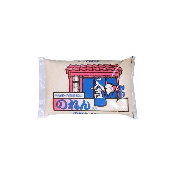 生活応援米 10kg」の人気商品一覧・価格比較 - 価格.com