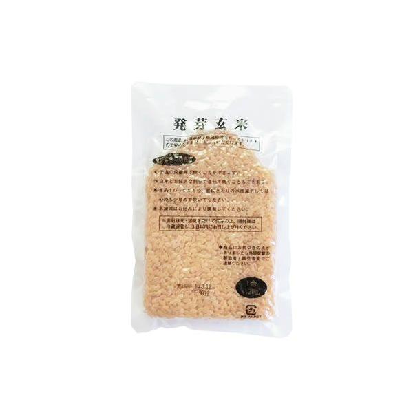 長野産ミルキークィーンの発芽玄米　1 ケース（120gｘ30袋入り）
