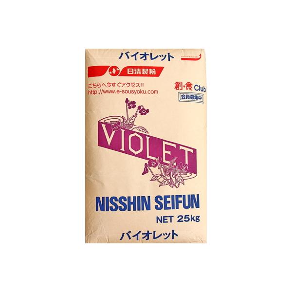 こちらの商品は、【事業所配送（個人宅不可）】です。個人宅には配送できません。下記の条件以外はキャンセルとなります。【事業所配送（個人宅不可）】とは、以下の条件が必要です。●日中10時から17時までの間必ず荷物を引き取れる事業所。●電話番号は...