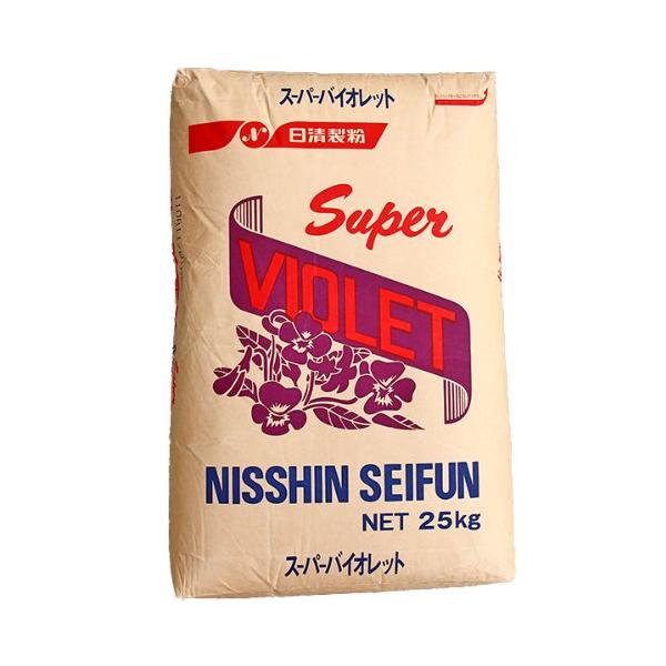 こちらの商品は、【事業所配送（個人宅不可）】です。個人宅には配送できません。下記の条件以外はキャンセルとなります。【事業所配送（個人宅不可）】とは、以下の条件が必要です。●日中10時から17時までの間必ず荷物を引き取れる事業所。●電話番号は...