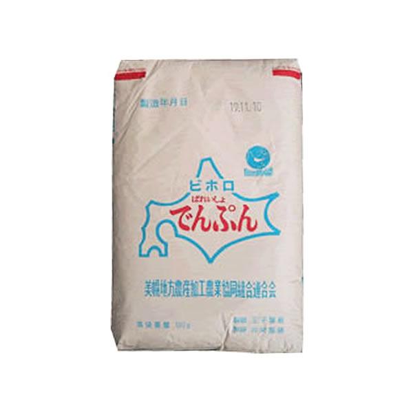 こちらの商品は、【事業所配送（個人宅不可）】です。個人宅には配送できません。下記の条件以外はキャンセルとなります。【事業所配送（個人宅不可）】とは、以下の条件が必要です。●日中10時から17時までの間必ず荷物を引き取れる事業所。●電話番号は...