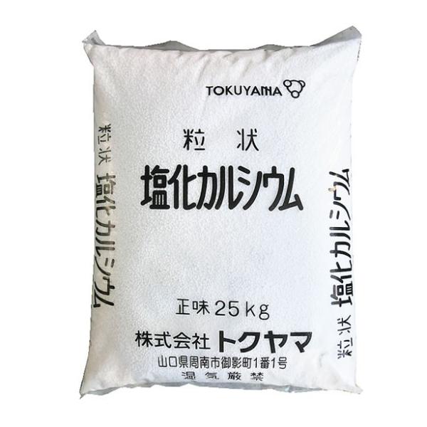 JVEij25kg