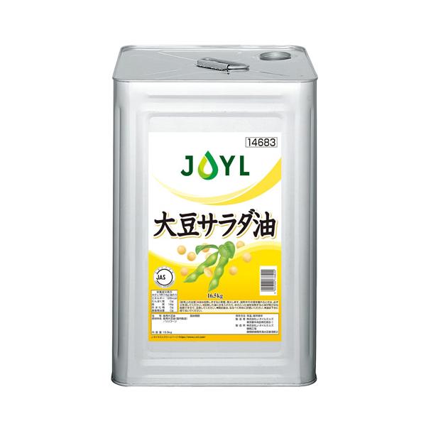 manryo_1272448-yv9