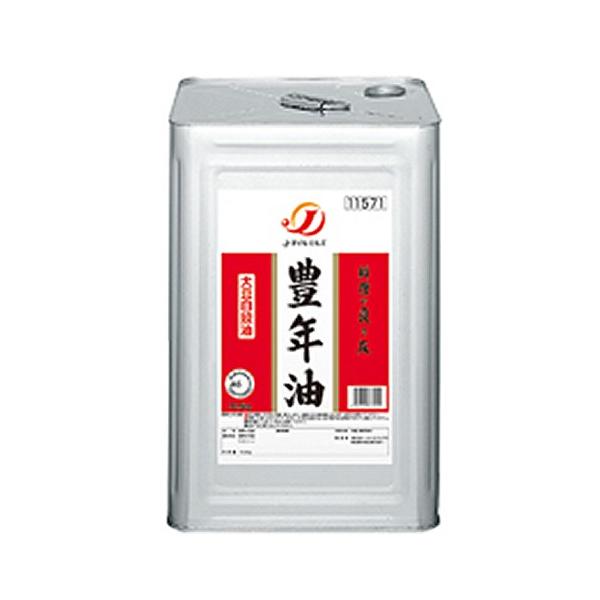 J-IC~Y 哤i LN 16.5kg