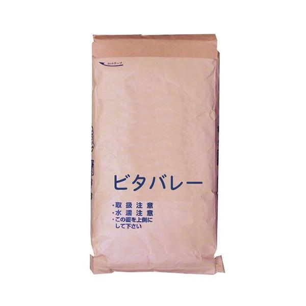 マ*ー様 業務用国産米 5Kgx4袋セット計20kg マ*ー様 業務用国産米 5Kgx4袋セット計20kg