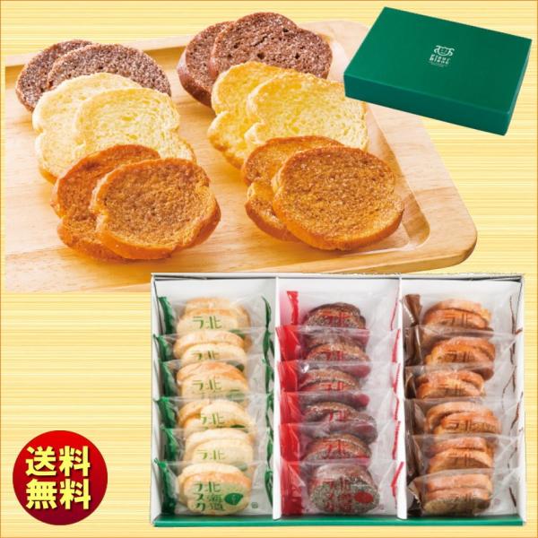 Mtg 2025 lGɂ̐X t[u kCXN3l 36 