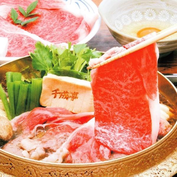 Mtg 2025 琬 ߍ]Ă Eo 1kg 