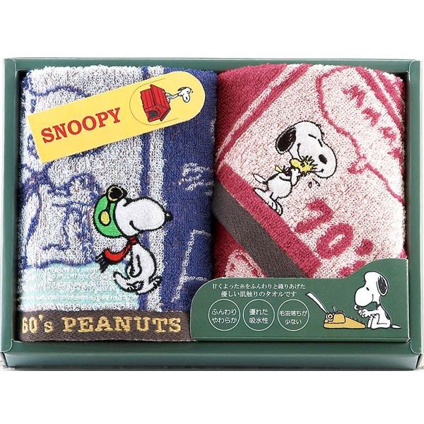 SNOOPY - スヌーピーウォッシュタオル スヌーピー[SNOOPY]のウォッシュタオル2枚セット｜お祝い