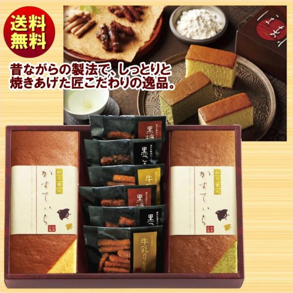 �M�t�g 2025 �J�X�e�� �a�ُ�� �ق܂� �a�O�~���������Ă����l���� �v���[�������� NHMR-CJ 3