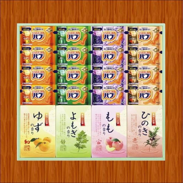 manseisha-yorozuya_2w37-066