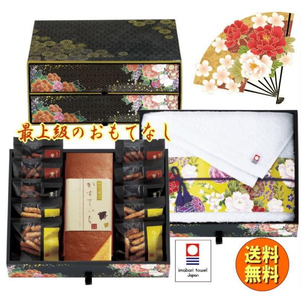 Mtg 2024 佋ސ ~j񂷌iuق܂vĂ&amp;Y HMKF-EJ3