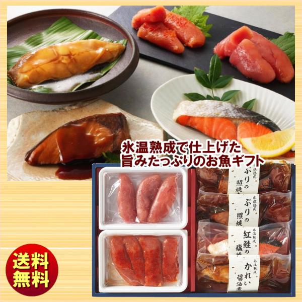 【雪菜】食糧補充　英語　4枚セット 241247-1__16627.1629361304.jpg