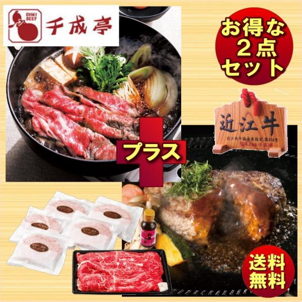 Mtg 2025 琬 ߍ]Ăߍ]ƍ؂̃no[OZbg 