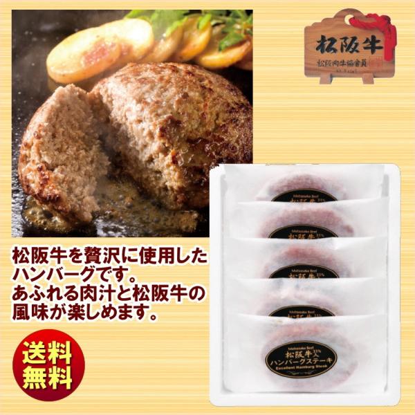 �M�t�g 2025 ���㋍ ���㋍�� 31�� ���n���o�[�O 5�� HB5-50MA ��������