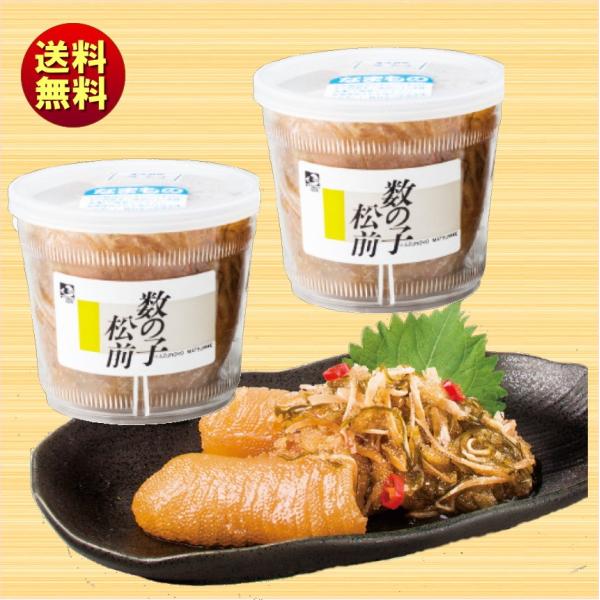 Mtg 2025 ̎qO 300g×2 430183 