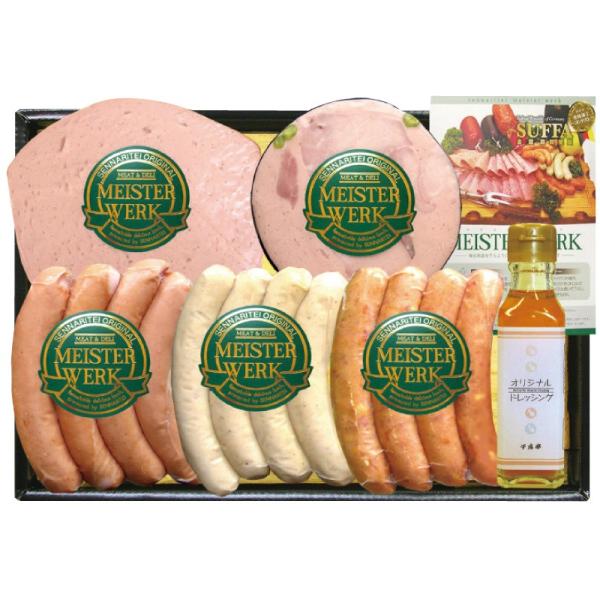 Mtg 2025 琬 }CX^[c̃\[Z[WZbg SEN-ES01 