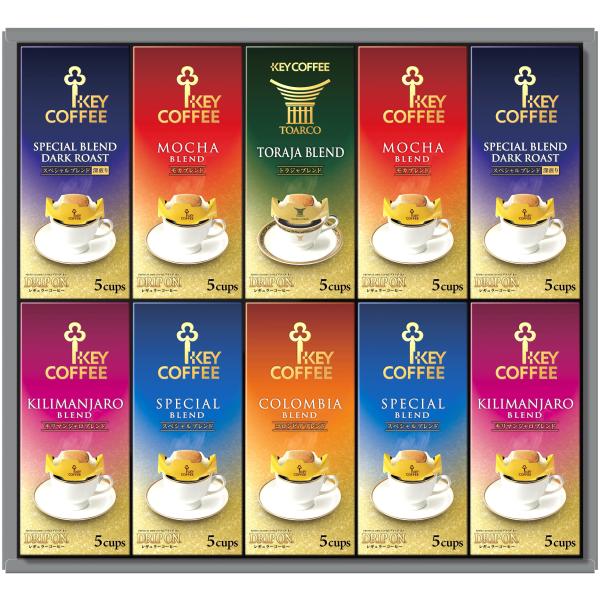 KEY COFFEE（キーコーヒー） ギフト 2026 ドリップオン・レギュラー