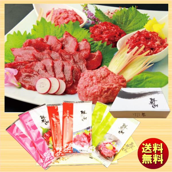 本場熊本の馬刺しを解凍するするだけでお気軽にお召し上がりいただけます。個食タイプですので、おすそ分けにも最適です。■商品内容：桜うまトロ個食パック(桜うまトロ60g・万能ソース15g)・ユッケ個食パック(馬肉線切り50g・ユッケのタレ15g...