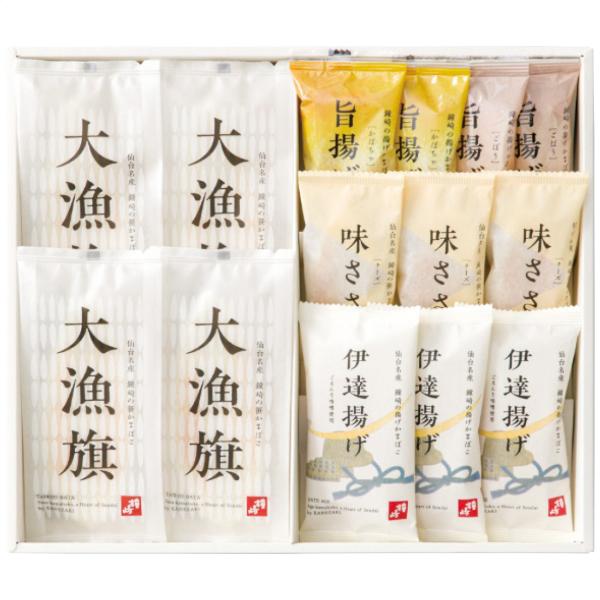 素材にこだわり、保存料、でんぷん、卵白を使用せず、魚のすり身と独自の天然調味料、吉次魚醤など自然の素材だけで作り上げた鐘崎の看板商品「大漁旗」をメインに、かまぼこと相性のいいチーズを練り込んだ「味ささ」、魚本来のうまみをお楽しみいただける揚...