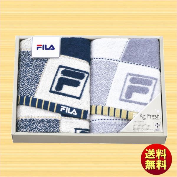 �M�t�g ���ʌ��� FILA �t�B�� �X�y���[�� �t�F�C�X�^�I���Q�o FL-2097