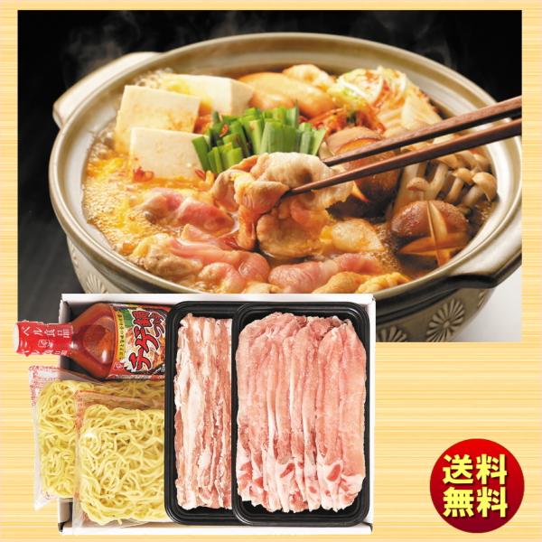 Mtg 2025 |[N `QZbg SCS-50 