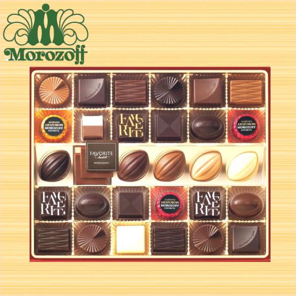 Morozoffモロゾフ フェイバリット