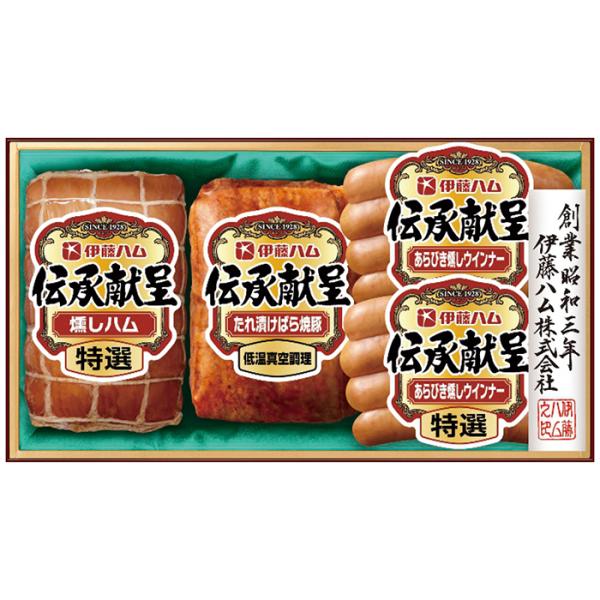 守り伝えられた伝承の技で丹精込めて造りあげました。伊藤ハムが永年培ったハム造りの技で丹精込めて造り上げたJAS「特級」グレードの商品です。■商品内容:特選（燻しハム180g・あらびき燻しウインナー80g×2）・たれ漬けばら焼豚165g・賞味...
