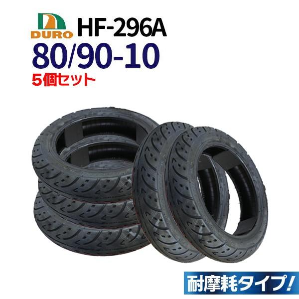 5Zbg DURO oCN ^C HF-296A 80/90-10 p ^C 10C` WO WOAvI WOX|[c AhX ZsA bc DJ-1R
