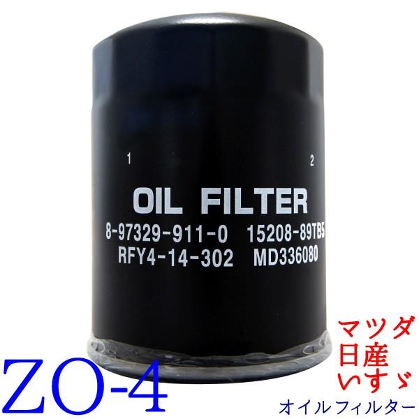 �I�C���t�B���^�[ ZO-4 �}�c�_ ���Y �����U �^�C�^�� �A�g���X �G���t �g���b�N �I�C�� �G�������g �g���b�N�p�i