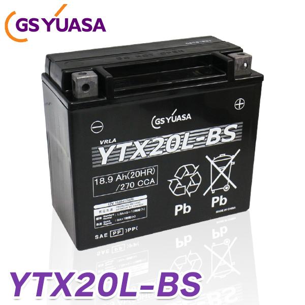 GSユアサ GS YUASA YTX20L-BS バイク バッテリー 液入り 充電済み
