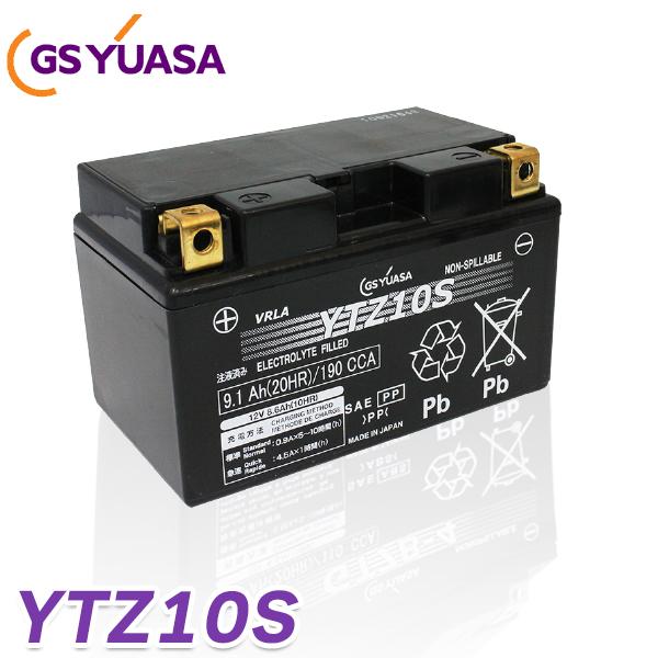 バッテリーストア.comバイク用バッテリー YTZ10S 液入 多くの新車メーカーに採用される信頼 在庫有り 長期保証 GSユアサ 長寿命  初期補充電済 YUASA バイクバッテリー