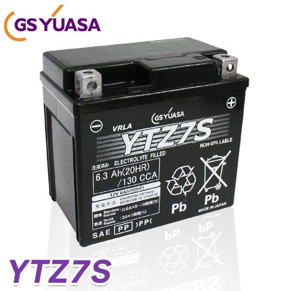 GS YUASA バイク バッテリー YTZ7S 液入り 充電済み  互換 GT6B