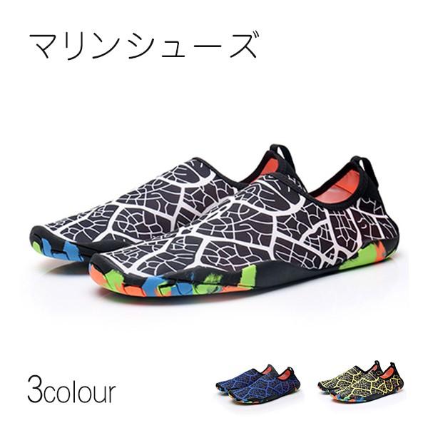 ANAV[Y }V[Y fB[X Vm[POV[Y EH[^[V[Y r[`V[Y C y ʋC _炩 ɂ s X|[c