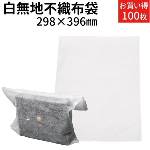 n [ sDz 298×396mm 100 ߑւ ߗގ[ obO[  ی ۊǑ  ق悯 ʋC