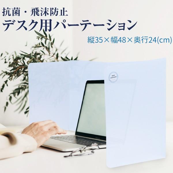 素材ポリプロピレン(PP)※ナノ銀イオン抗菌剤配合サイズフラット ：縦35cm×横96cmコの字　 ：縦35cm×幅48cm×奥行24cm折り畳み ：縦35cm×縦24cm商品詳細さっと広げるだけで簡単設置。使わない時や持ち運びの際は折り畳...