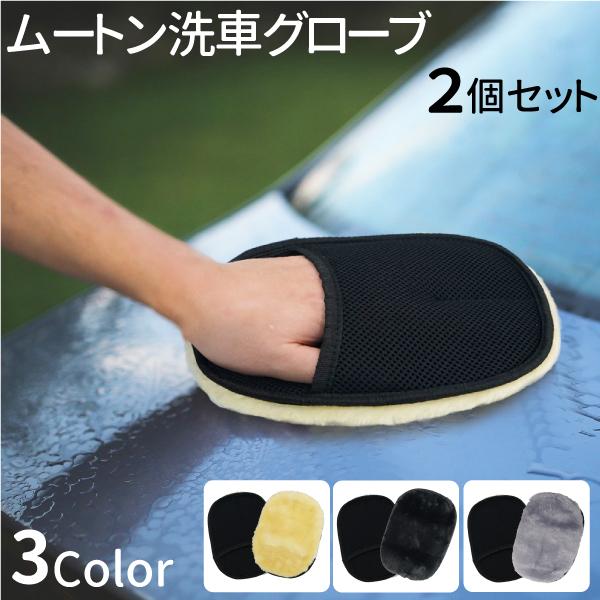 [gԃO[u 2Zbg Ԏ  ԗpi [֔