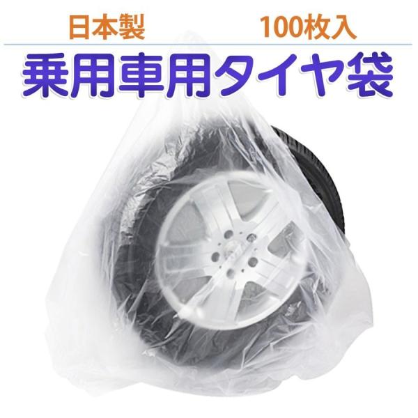 { ^C [ pԗp 100 ۊ  | Ɩp  ^CۊǑ 100