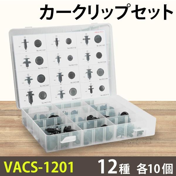 専用出品 専用出品 専用出品｜Yahoo!フリマ（旧PayPayフリマ）