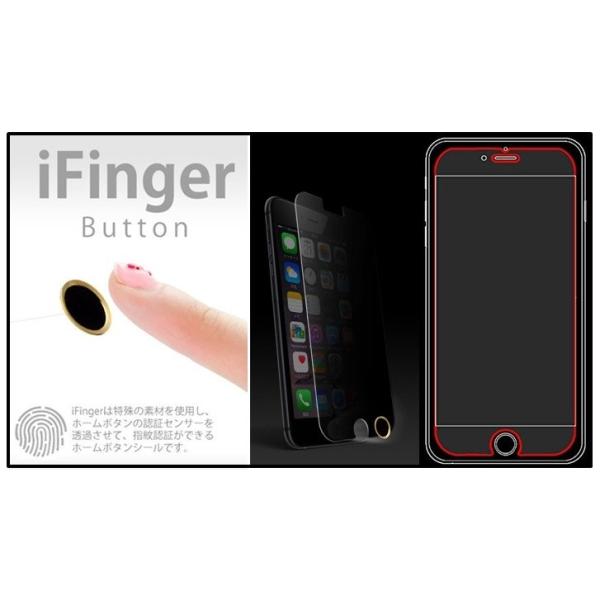 iPhone6Plusp KXplivCoV[juiFingervZbg MS-I6PG9H-PY-F