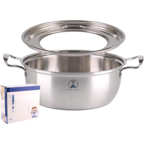 業務用 アルミ蒸し器 アルミ便利蒸し器20cm 5904 藤田金属 キッチンツール | ホームセンター