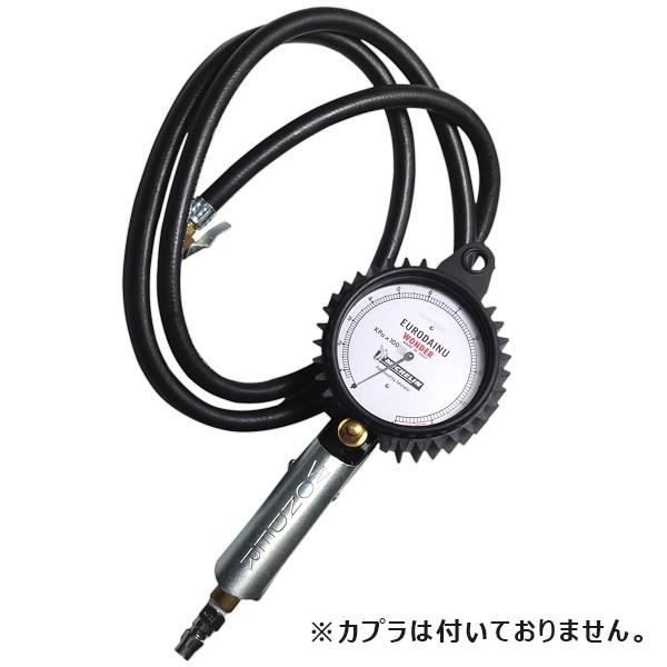 ミシュランダイヌゲージ 10kpa タイヤゲージ エアーゲージ 空気圧工具 まんてんライフ 通販 Yahoo ショッピング