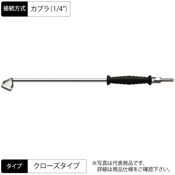エアーチャック 350mm 両口ノーマルタイプ ロング ストレート グリップ付 クローズC エアー充填 タイヤエアチャック 空気入れ :15167:まんてんライフ 通販 エアーチャック 350mm 両口ノーマルタイプ ロング ストレート グリップ付 クローズC エアー充填 タイヤエアチャック 空気入れ