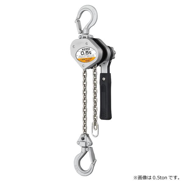 キトー レバーブロック LX形 250kg レバーホイスト 定格荷重0.25ton